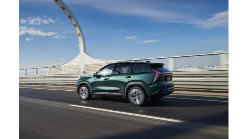 Geely Atlas