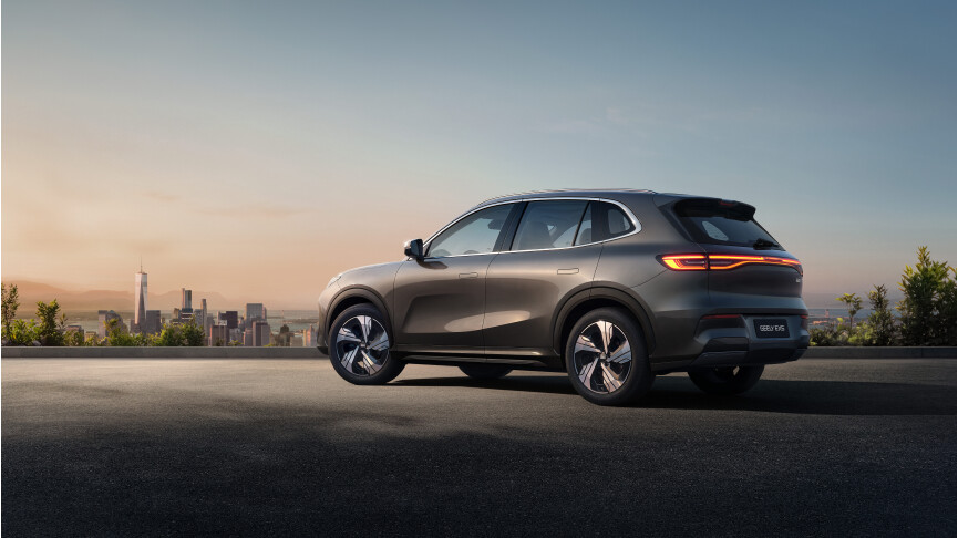 Geely EX5
