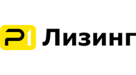 ООО «Р1 Лизинг»