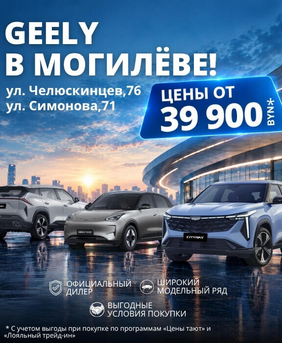Главная - слайд 1