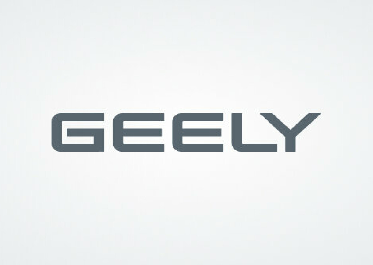 Основана компания Geely