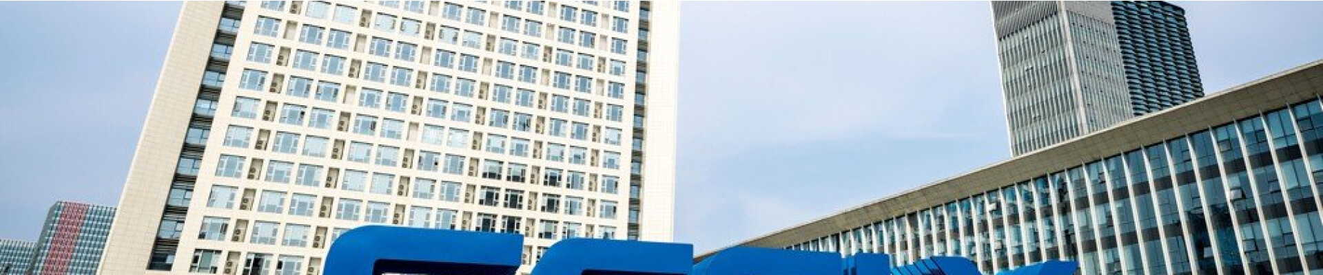 Geely с первого взгляда